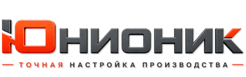 ЮнионикРу — поставка, установка и настройка станков в Шелехове 2026